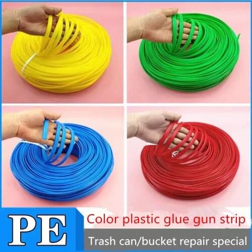 PE plastic welding rod widened high-density polyethylene household hot-melt welding repair bucket trash can welding rod