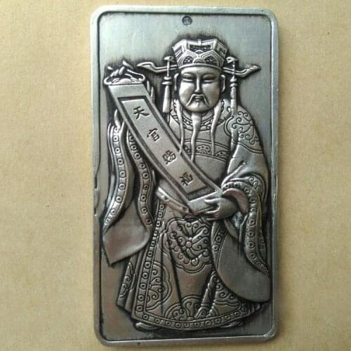 Rare Old Qing Dynasty silver blessing waist brand,Handmade crafts,collection& adornment,free shipping
