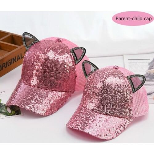 Summer sun hat type baby breathable cap for boys and girls cute sequins for boys and girls parent-child sun hat