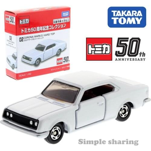 Takara Tomy Tomica 50th Anniversary 02 Toyota Corona Mark II Hard Top 141228 Mini Auto Toy 1/62 Diecast Car