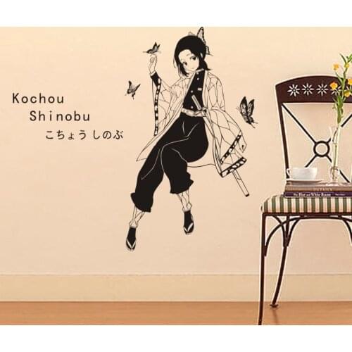 Demon Slayer Wall Decal Kimetsu no Yaiba Vinyl Kochou Shinobu Wall Stickers Decal Decor Home Decoration Anime Car Sticker