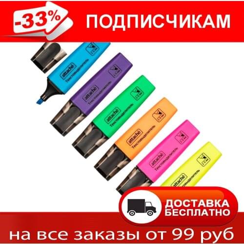 Наборы маркеров Attache China At AliExpress