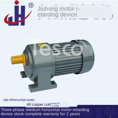 Horizontal 380V medium and small GH / V helical gear reducer 200W400W / 5KW vertical frequency conversion motor