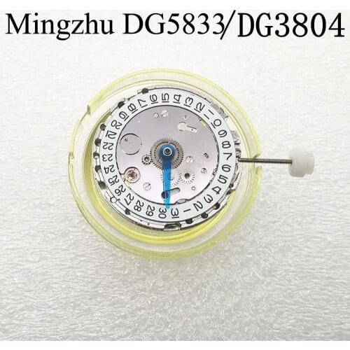 Mingzhu DG5833 DG3804 automatic date GMT mechanical movement used by Watch master P740