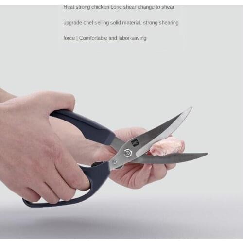 Stainless Steel Kitchen Scissors Multipurposes Shears Tool for Chicken Poultry Fish Meat Vegetables Herbs BBQs To Scissors