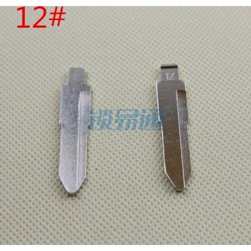 NO. 12# ISUZU Key Blade For Isuzu Remote Key , Car Blank Replacement Key Blade