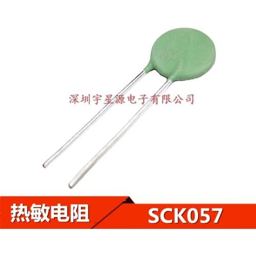 New thermistor SCK15057MSY SCK057 5R 7A diameter 15MM 10pcs/lot
