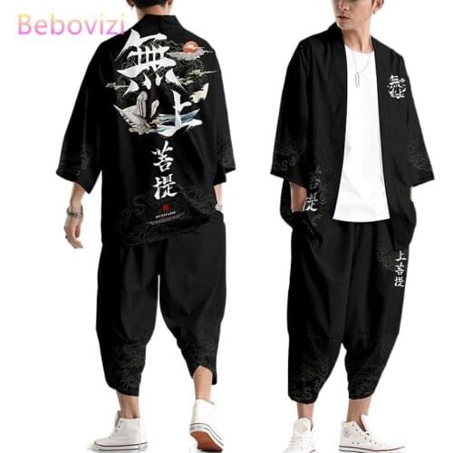 Plus Size 6XL Chinese Style Japanese Samurai Harajuku Kimono Sets Beach Cardigan Women Men Cosplay Yukata Tops Pants Suit Robe