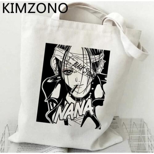 Nana Anime shopping bag tote jute bag bolso cotton eco bag bolsas ecologicas bolsas reutilizables sac cabas reciclaje grab