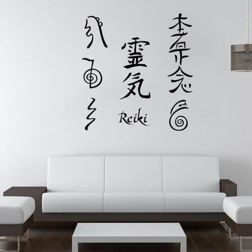 Janpan Reiki cho ku rei Sei hei ki Wall Sticker reiki healing Hon sha Ze sho nen Dai Ko Myo Raku Holy Wall Decal Vinyl Decor