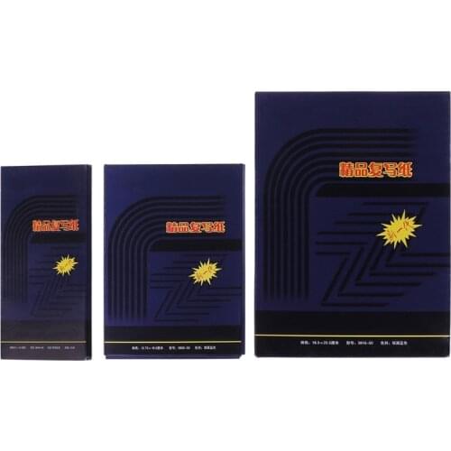 50 Sheets Double Sided Carbon Copier Stencil Transfer Paper Stationery Supplies M17F