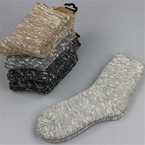 Grittiness Men's Warm Socks