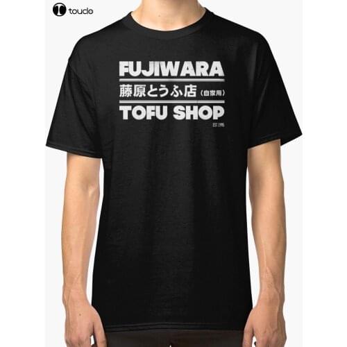 Hot New 2019 Summer Fashion New Initial D - Fujiwara Tofu Shop Tee (White) Mens Black T Shirt Tee Shirt