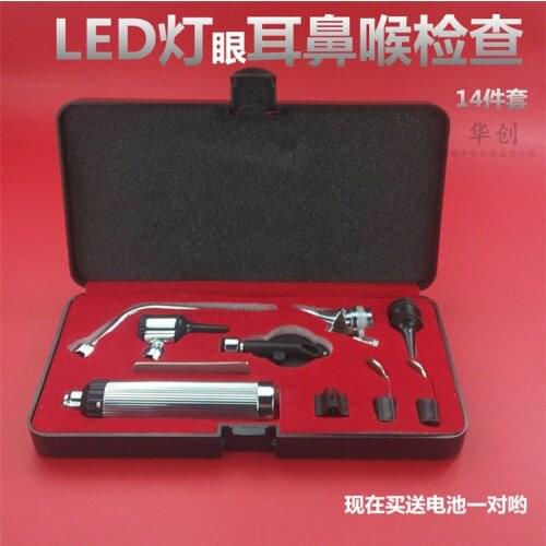 Medical Five Facial Examiner Ear detector laryngoscope teeth mirror Ophthalmoscope Otorhinolaryngology Full Inspection LED light