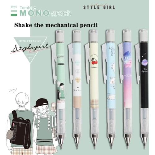 Limited Japanese Tombow MONO Mechanical Pencil Students Use Eraser Office Sketch Pen To Shake Out Lead Stationery