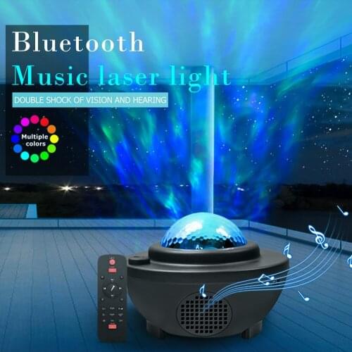 8W Starry Sky Night Light Projector Star Sky Galaxy LED Star Lamp Music Player Childrens Gift Night Lamp Decoration For Bedroom