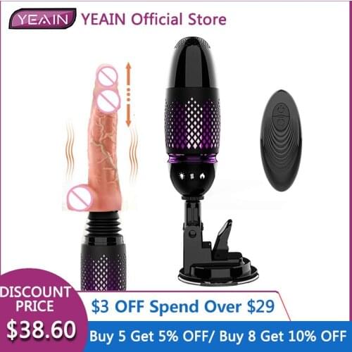 Remote Control Sex Machine For Women,Thrusting Silicone Vibrator Rechargeable Automatic Love Machine Multi-Speed Vibrating Dildo