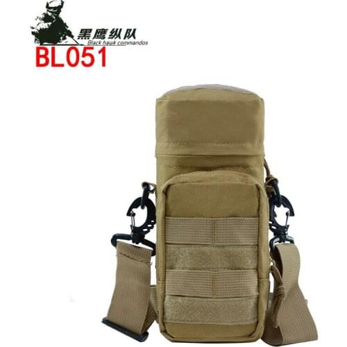 Tactical camouflage kettle bag, can be used independently Oxford cloth kettle hanging bag tactical outdoor kettle