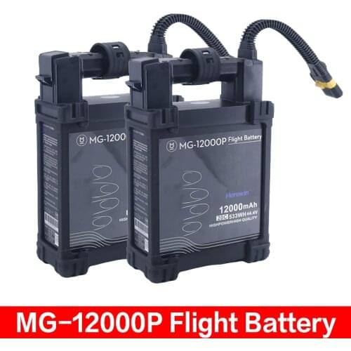 MG-1P Flight Battery 12000mAh 533WH 44.4V High Power High Quality Battery for DJI MG-1P Agricultural Plant Drone Accessories