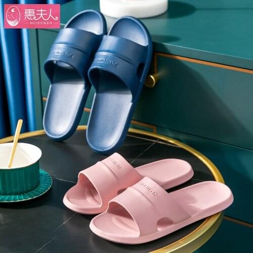 Home slippers indoor bath lovers home travel bathroom slippers mens shoes house slippers women home slippers