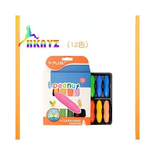 Washable cute color peanut crayons for children and children dry crayon coloring paint mark set