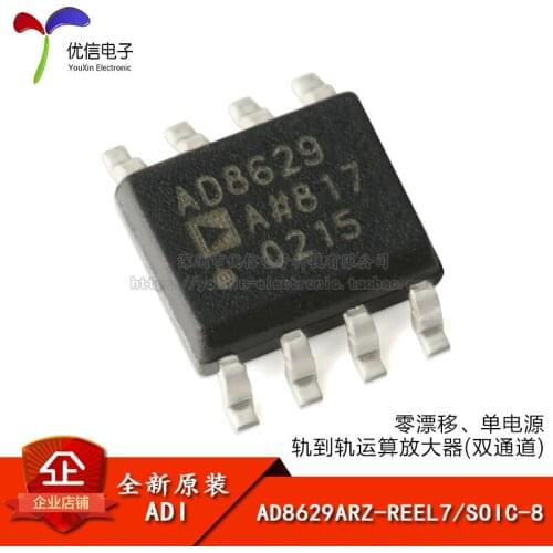 Genuine original AD8629ARZ-REEL7 SOIC-8 Zero-Drift Single-Supply Rail-to-Rail Operational Amplifier