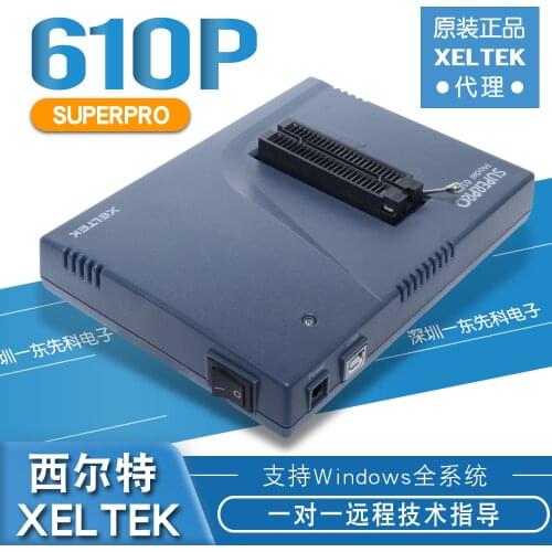 Original XELTEK SUPERPRO/610P Universal Programming USB interface intelligent super speed universal SUPERPRO / 610P writer