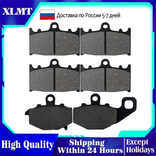 Motorcycle Front Rear brake Pads for Kawasaki ZR400 ZR 400 Zephyr 97-01 ZZR400 ZZR 400 ZX400 ZZR600 ZZR 600 ZX600 93-07