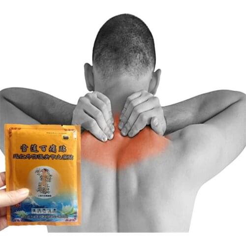 8Pcs Far infrared Lotus Joint Stop Pain Plaster Muscular Pain Stiff Shoulders Neck/Waist Massage Pain Relief Patch