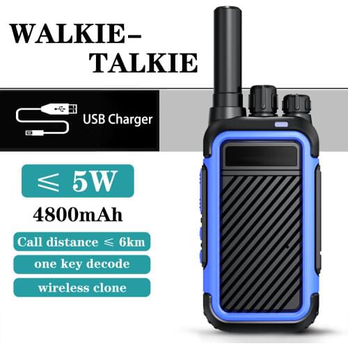 SAILF Walkie-talkies And Communication Equipment