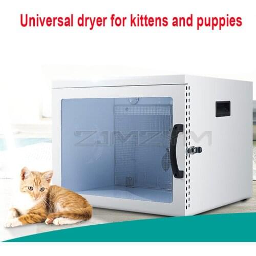 Pet Drying Box Pet Cat And Dog Water Blowing Machine Automatic Pet Dryer Anion Blow cat and dog pet drying