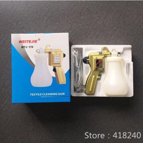 Weitejie Spray Gun Upgrade WTJ170 Degreasing Spray Gun Electric Spray Gun Decontamination Spray Gun