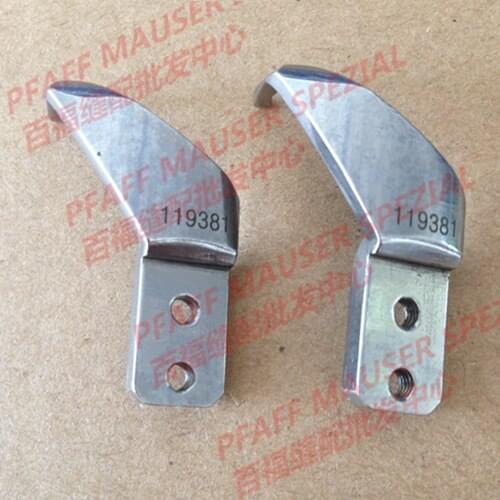 Sewing Mchine Parts PFAFF 471/PFAFF474-900/53 automatic line cutting positioning hook#PFAFF 119381#91-119381-05