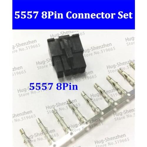 1000pcs 5557/ 8Pin 2*4pin 8 pin male for PC/computer PCI-E Power connector plastic shell and 8000X terminals pin crimp long leg