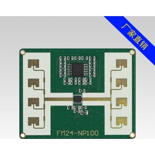 24GHz Microwave Ranging Radar 24G Radar FM24-NP100 Level Radar Demo FMCW