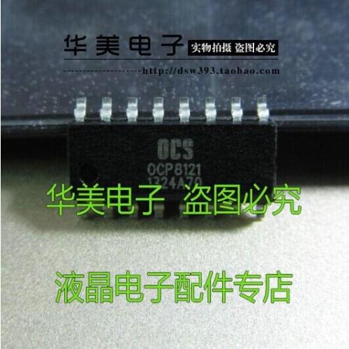 Free Delivery. OCP8121 0 cp8121 backlit chip, chip LCD power