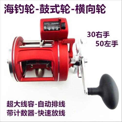 I-Joinstar Baitcasting Reels For Spinning