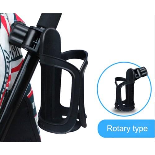 Baby Stroller Cup Holder Cart Baby Stroller Accessories for Milk Bottles Rack Bicycle Bottle Holder Infant Stroller Accessories