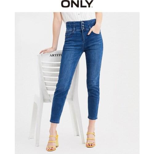 ONLY Womens Slim Fit High-rise Crop Jeans | 120149616