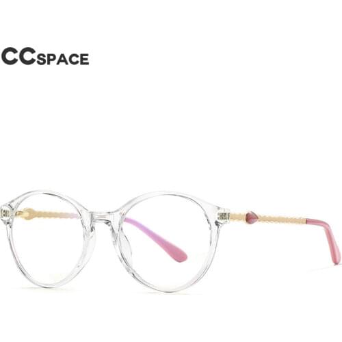 49952 Cat Eye Anti Blue Light Round Optical Glasses Frames Men Women Fashion Computer Eyeglasses