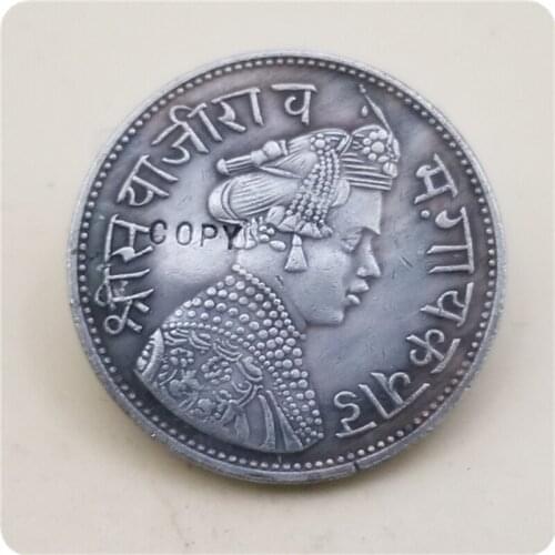 1895 India-Princely state of Baroda 1 Rupee - Sayaji Rao III COPY COIN FREE SHIPPING