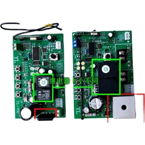 Electronic limit of flap door general motherboard control board garage circuit board Westside doorkeeper automatic door motor