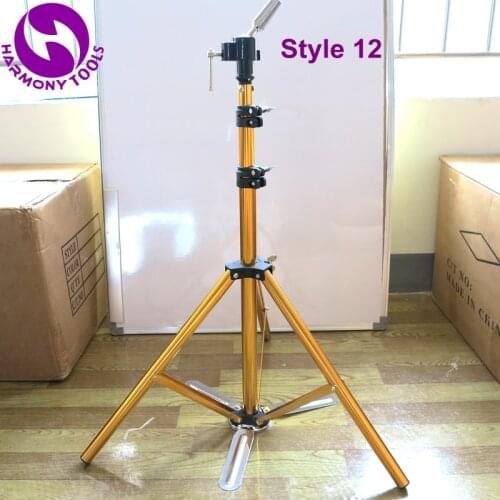 HARMONY 1 Piece LF-1072 Adjustable Gold Pedal Aluminum Alloy Hairdressing Training Wig Mannequin Heads Tripod Clamp Floor Stand