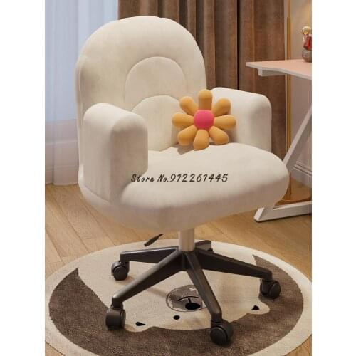 Computer chair bedroom study study office sedentary chair home comfortable ergonomic backrest net red swivel chair