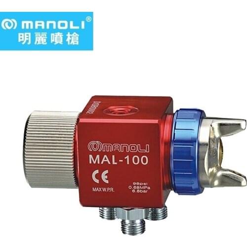 MANOLI MAL-100 Automatic Mini Spray Gun Simplified Low-Pressure Spray Guns MAL-200 Professional High-Capacity Painting Gun