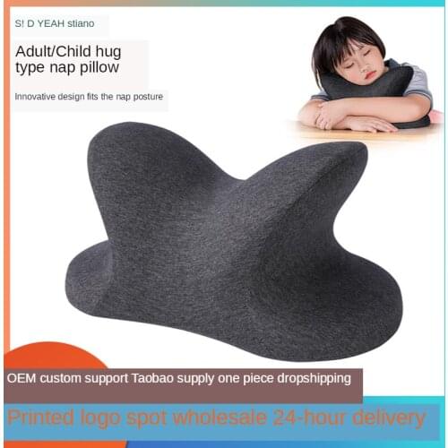 New Hot Selling Office Lunch Break Sleeping Pillow Fashion U-shaped Memory Foam Pillow Hug Style Student Lunch Break Pillow