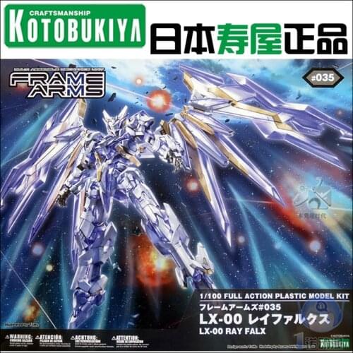 Assembled FA050 1/100 Jihadist Mech LX-00 Refax Purple Platinum Model Toy