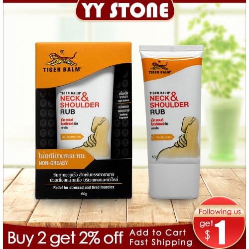 Tiger balm red white muscle relieve pain relief plaster pain relax balm joints pain massage ointment medical plaster Origin