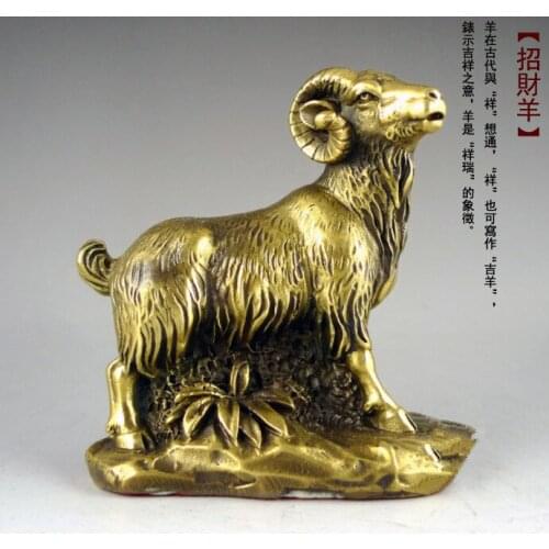 AA-8 Home Creative as Gift ornaments Zodiac A sheep Brass Pure copper as Gift Zodiac mouse ornaments crafts twelve decorations