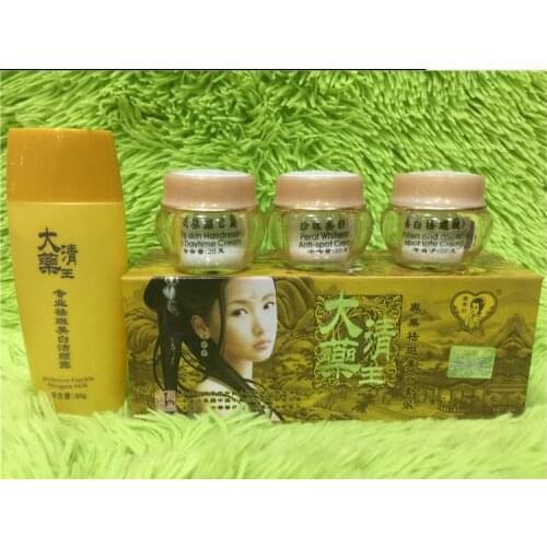 Free shipping DA QING YAO WANG freckle --eliminating cream --spots removing expert